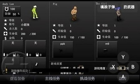 Ϳ5ֻƽ޽