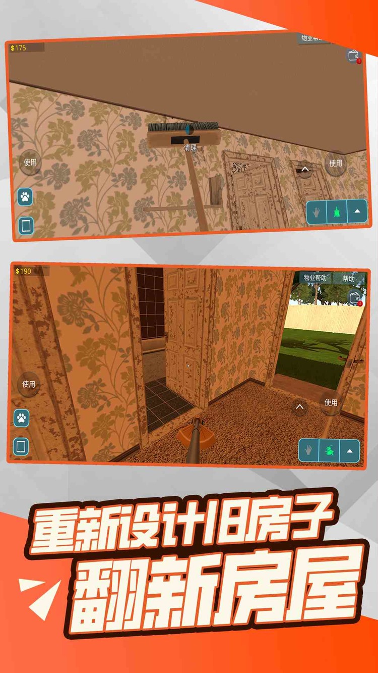 װ֮ǴսϷɫ׼