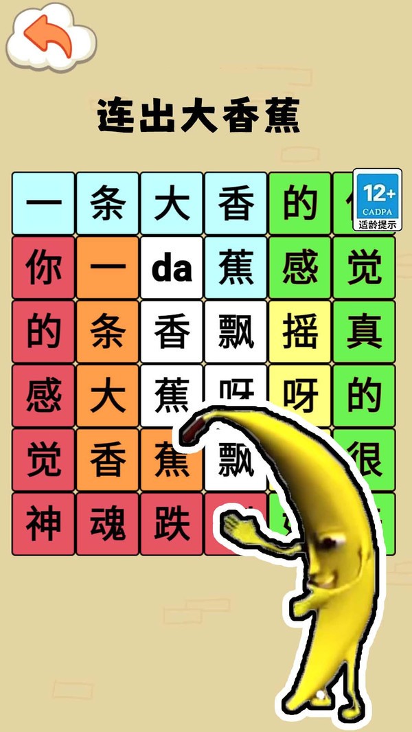 Ϸ