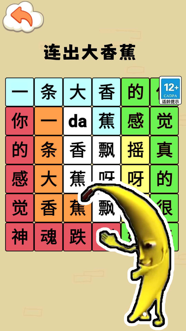 Ϸ