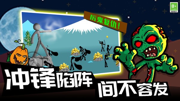 ˹ս޽ ʯ ޹