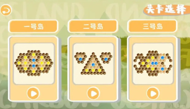 ̼֮԰