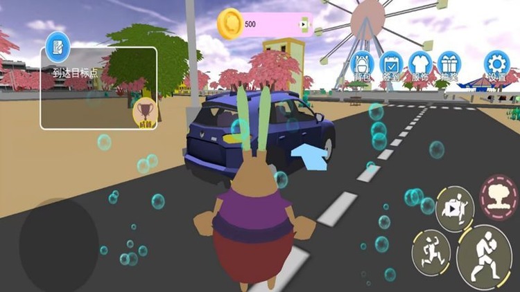ðռ°Ϸ