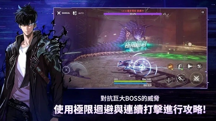 Ҷٷվ