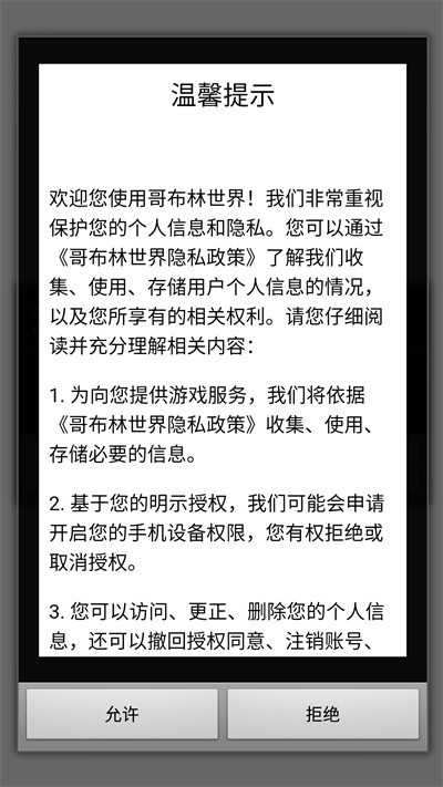 粼İ
