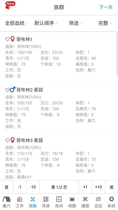 粼簲׿