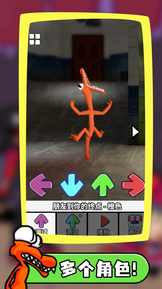 ſ֮ҹ2Ϸ