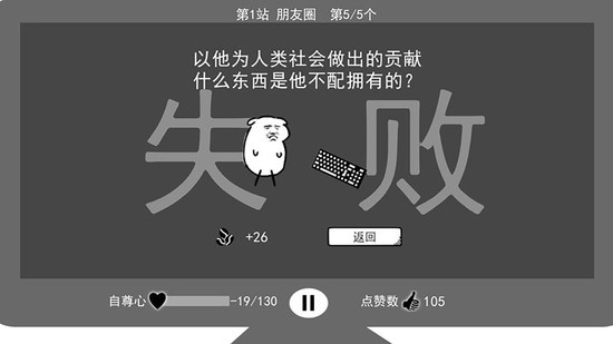 Ǽֻ