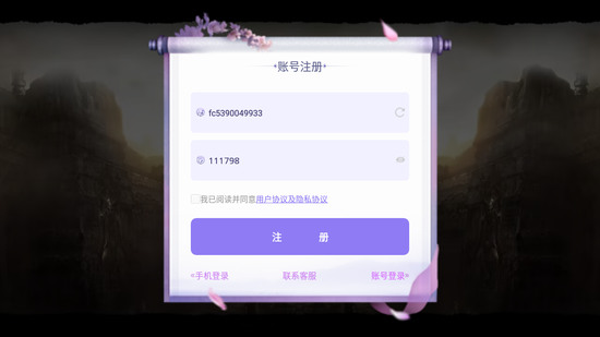 طϷʽ