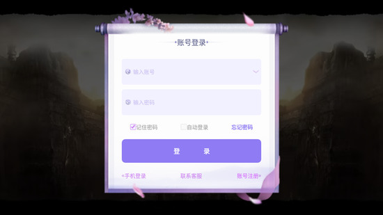 ط¹ٷ