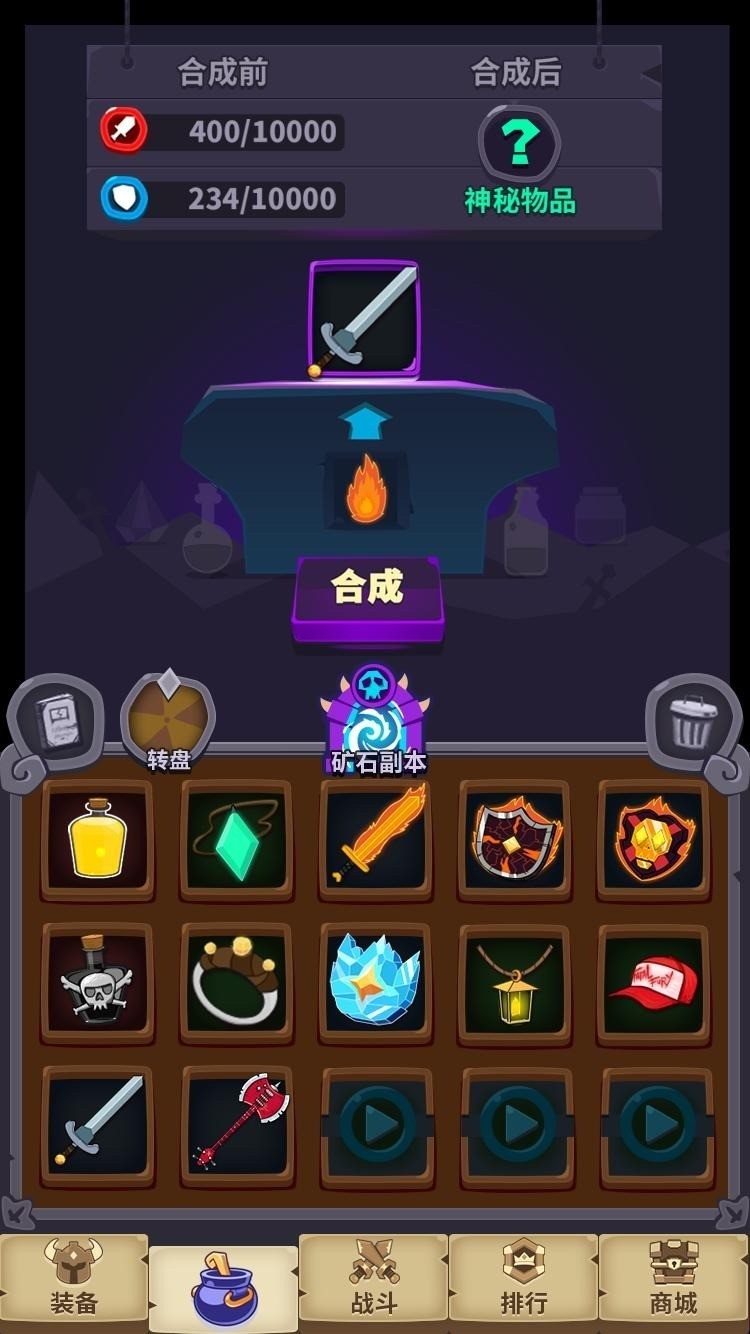 ԪغϳϷ´ȫ