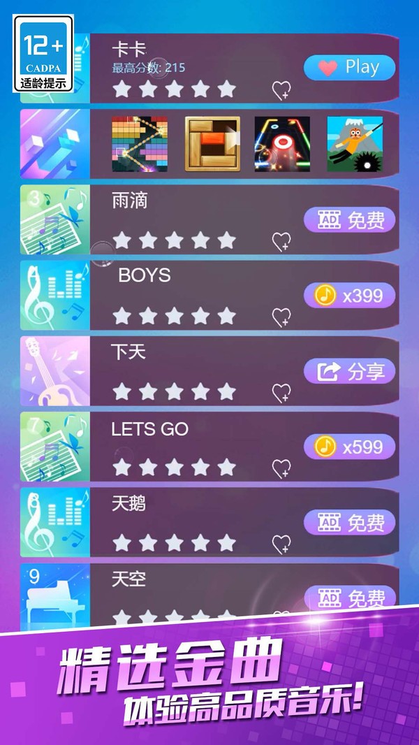 ڰ׿龭ԭذװ