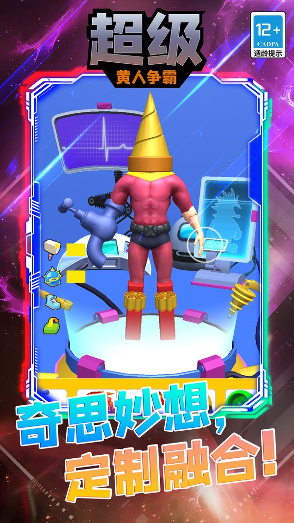 Ϸ˵ս