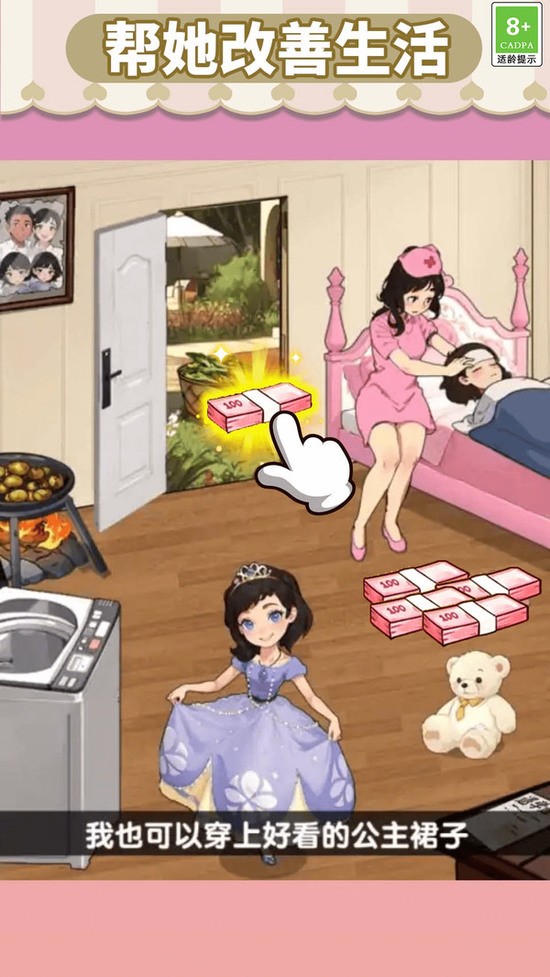 ЦϷ޹