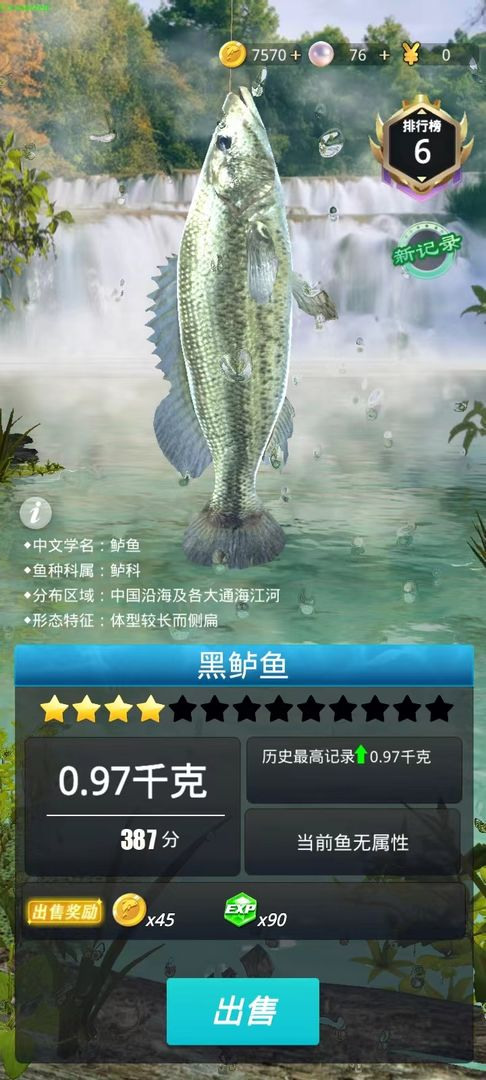 Ұ2ҫٷ