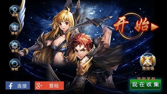 ֮ʯƽ޽