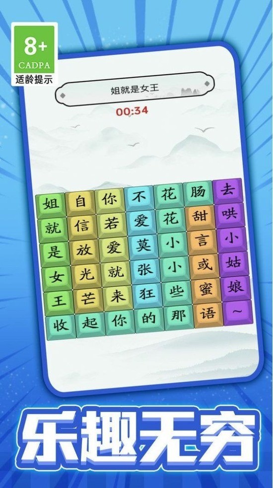 Сܰ谲׿