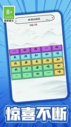 Сܰ谲׿