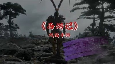 Ϸ
