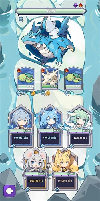 鿨°