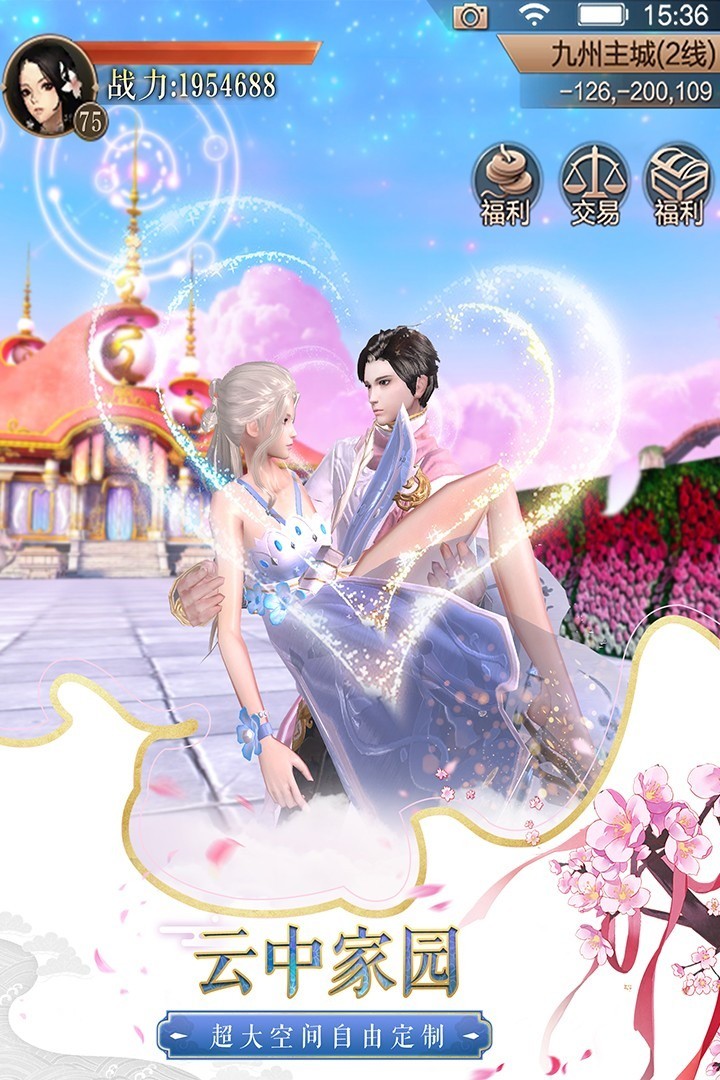 ռԪٷ