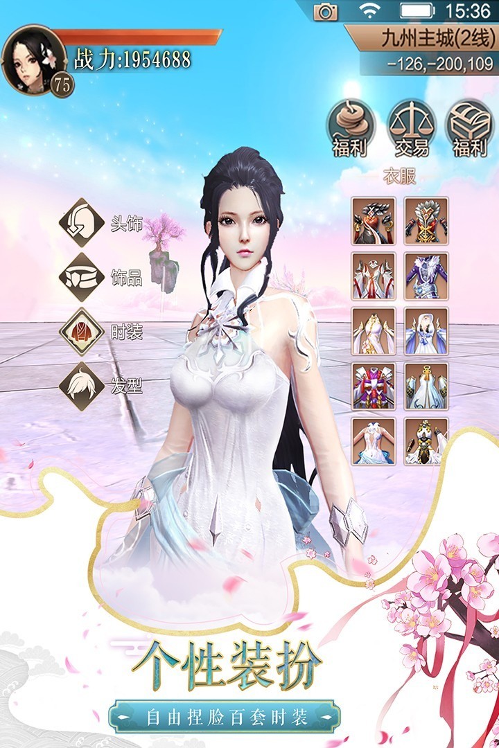 ռԪٷ