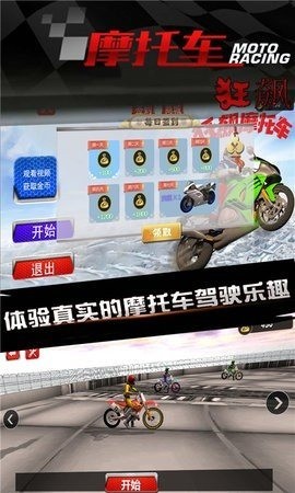 żĦ°氲׿ֻ