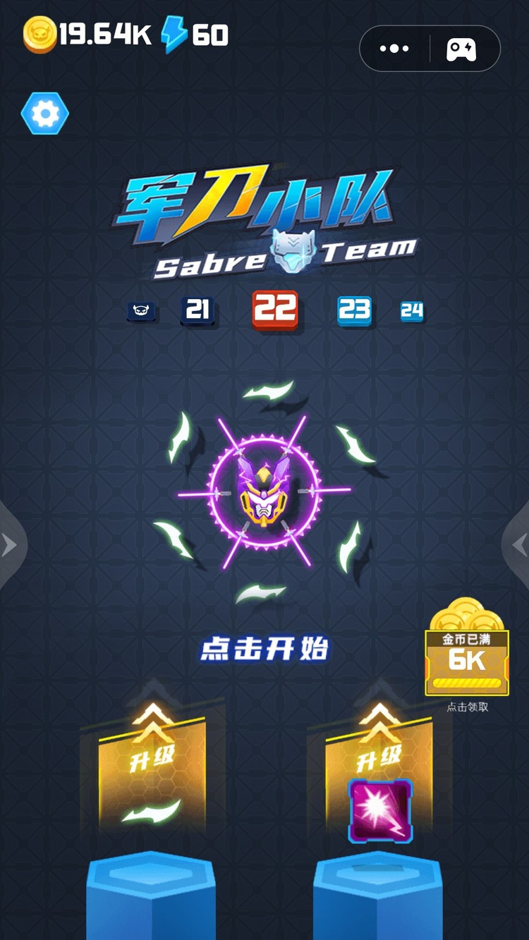 С޽Ұ