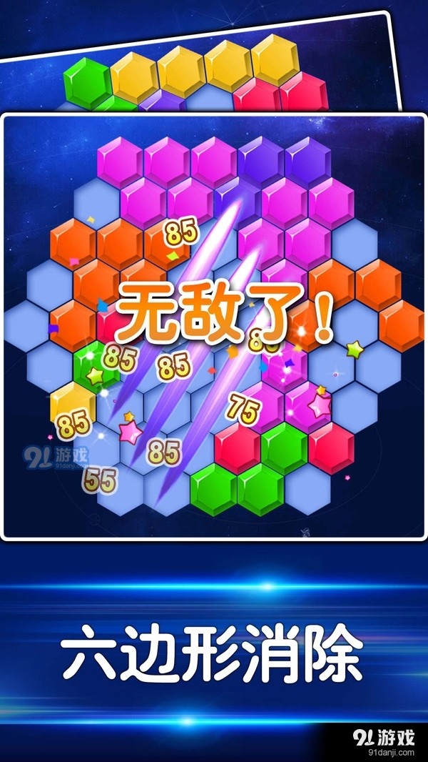 ţٱ䷽