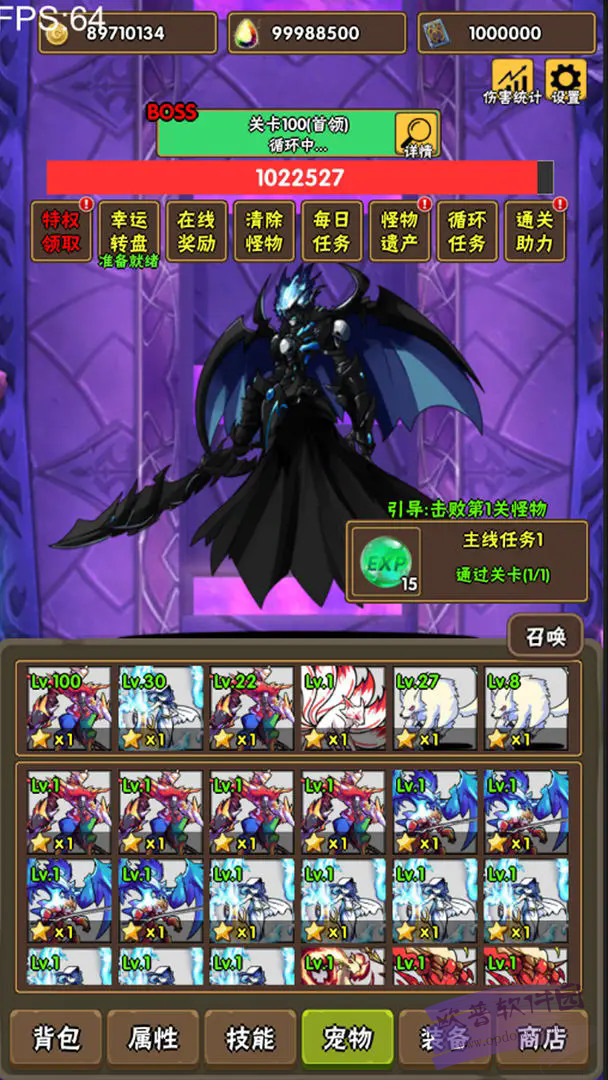 ٲԨ°ذ׿