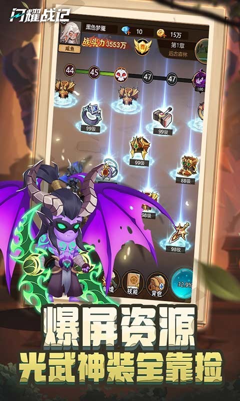 ҫսǹ