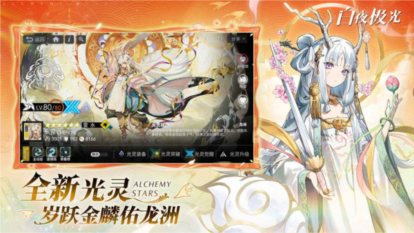 ҹİ氲׿ios汾