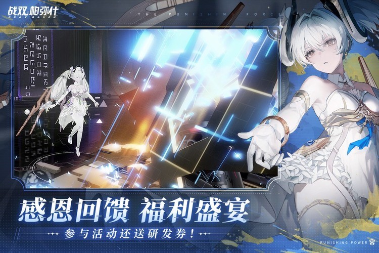 ս˫ʲٷ汾