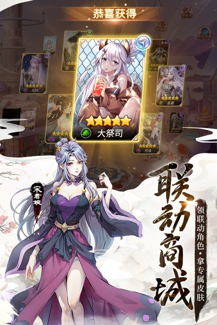 ˸֮ȫ汾