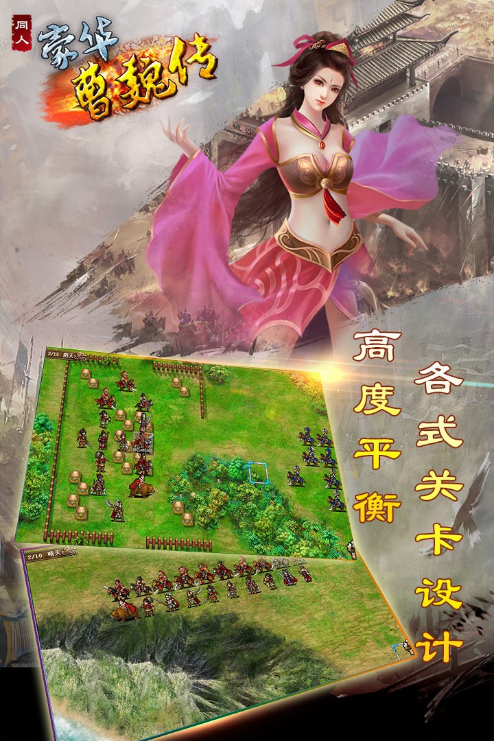 κ鹥