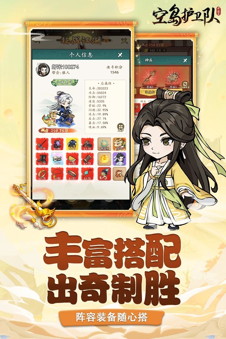 յ°汾