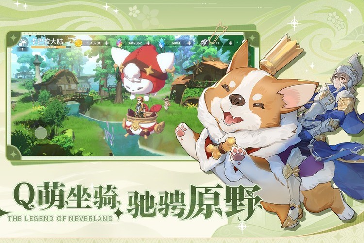 ʥ֮ع