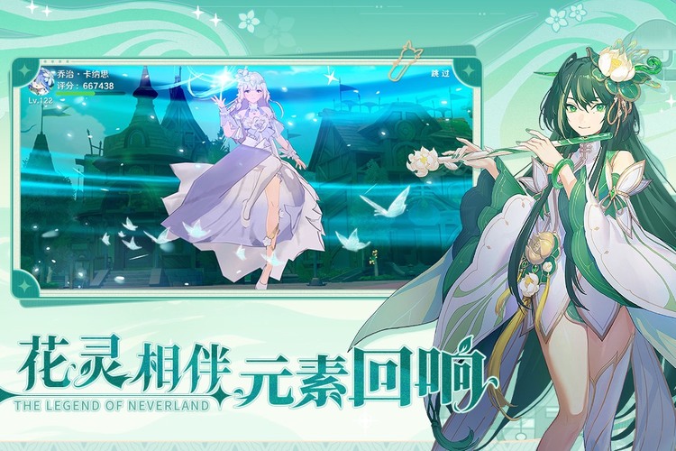 ʥ֮ٷ