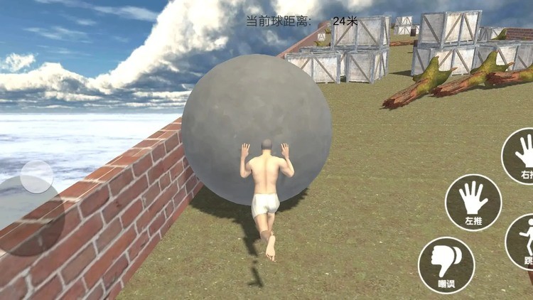 ˹սΰ׿