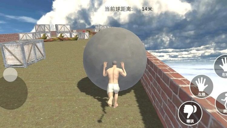 ˹սսð
