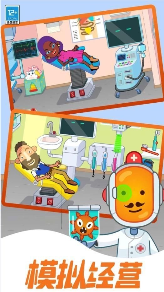 ССҽģԮι