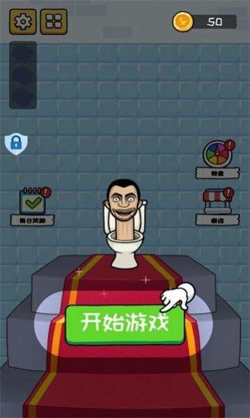ͰͷϷ