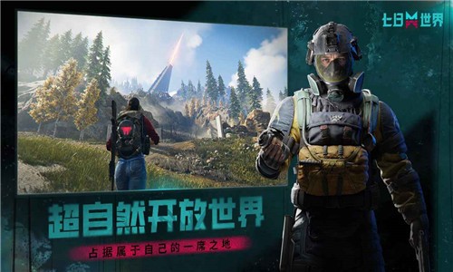 а汾