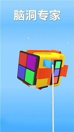 Զר3D°