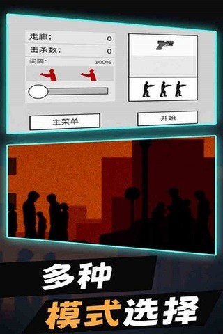 ƽ潩ʬmod˵
