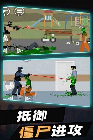 ƽ潩ʬ޹