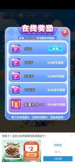 ̰޾ս޸