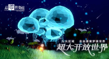 㿪ʼξ°汾