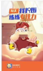 ͼţȫ汾