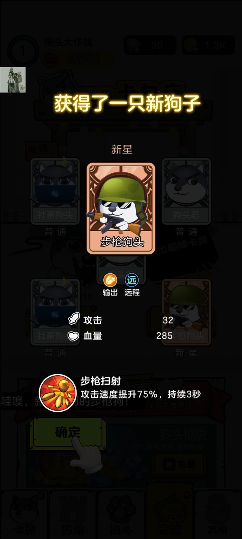 ͷսmod˵ʯ